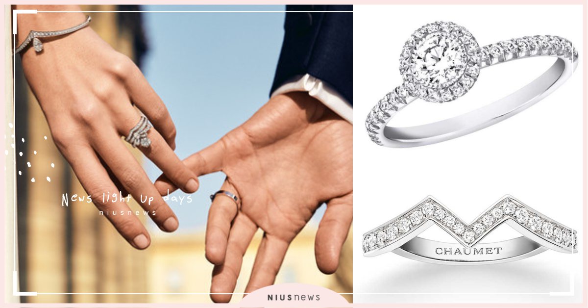 美到忍不住說我願意！VCA、伯爵4款全新婚戒，妳的無名指就靠它們來點亮！ 婚戒、求婚、結婚、婚禮、VCA、伯爵、婚禮、訂婚、鑽戒