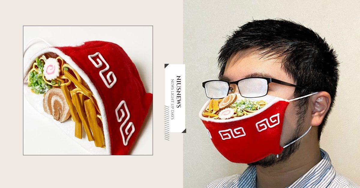 防疫也要在地化！日本「拉麵口罩」蔥花叉燒配料一絲不漏，熱騰騰上嘴眼鏡霧茫茫 日本、拉麵口罩、新冠肺炎、武漢肺炎、柴田孝宏、獵奇