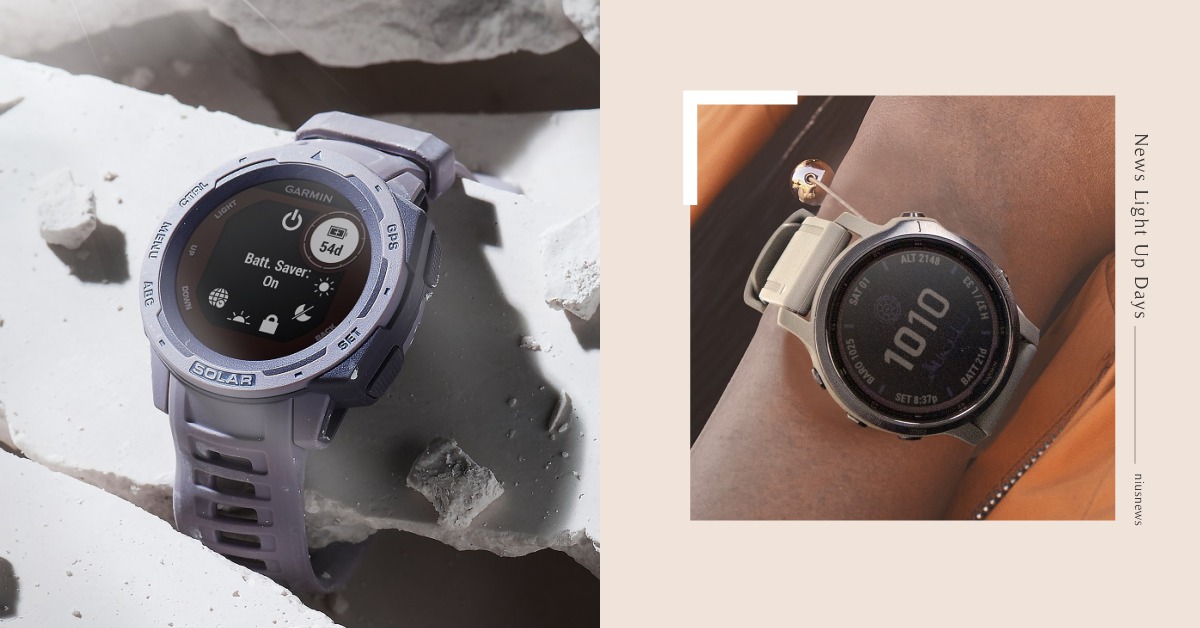 Garmin太陽能智慧手錶評價零負評！螢幕遮蔽也不影響充電！極限運動就靠它！ Garmin、智慧手錶、太陽能、運動、攀岩