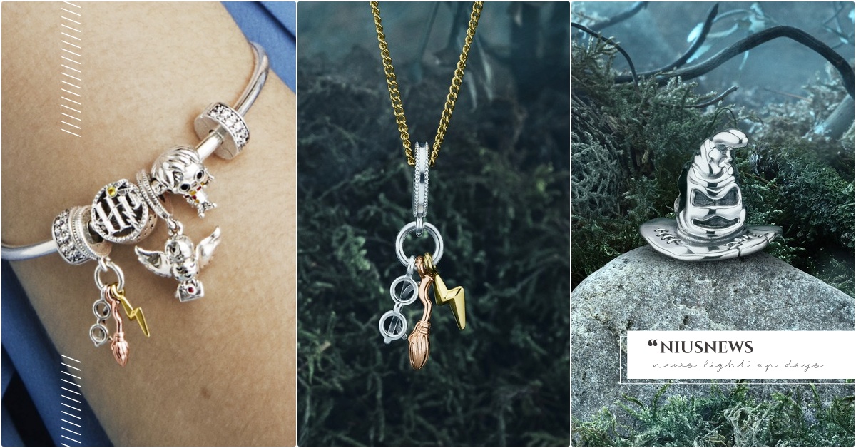 戴著分類帽選學院！Pandora聯名《哈利波特》第二彈台灣開賣，死神聖物串上集滿 Pandora聯名、哈利波特聯名、哈利波特串飾、哈利波特飾品、霍格華茲通知書飾品