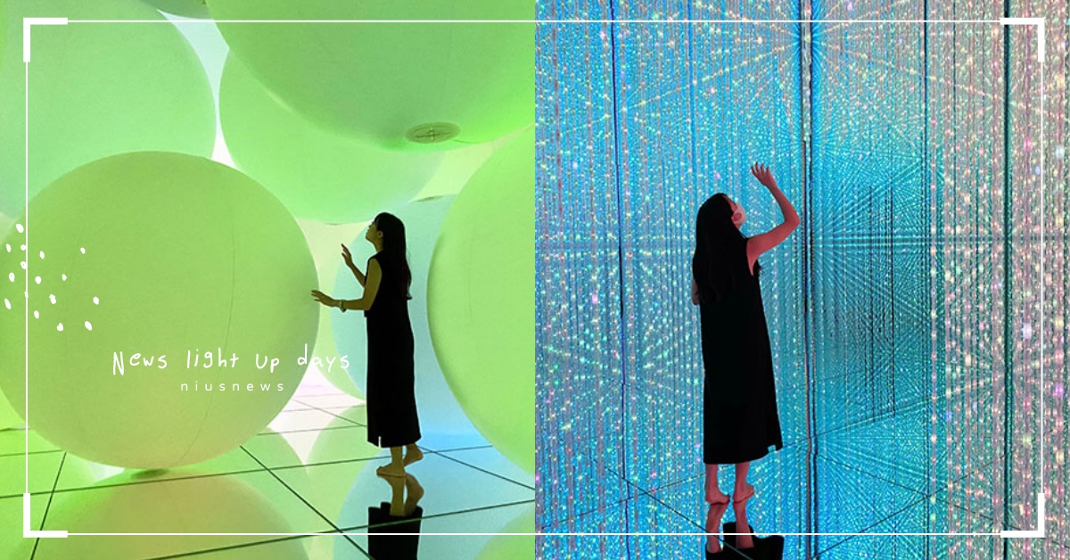 東京「teamLab」展期延至2022年底！新作戶外就能欣賞，館內絕美此生必去！ 日本、東京、teamLab、光影