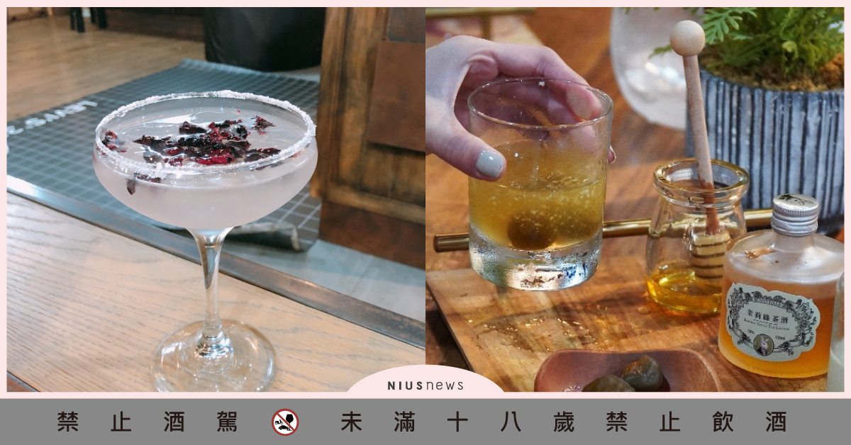 兔兔伏特加快閃酒吧！酒界最萌寵化身調酒師開課，現場還有雞尾酒冰淇淋可邊走邊吃！ 伏特加、台灣品牌、兔兔伏特加、快閃酒吧、信義區酒吧、酒酒窩直擊、調酒課、DIY調酒