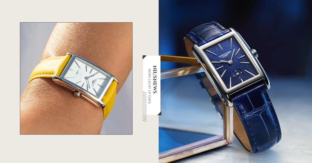 善變的人有福了！浪琴表快拆錶帶推夏日繽紛色，隨時隨地都能變幻造型！ 浪琴表、手錶、配件、流行、Longines、DolceVita、多情系列