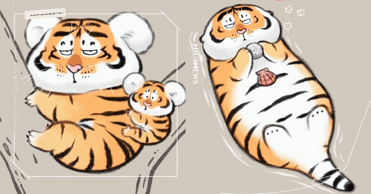 貓科動物都是液體！呆萌「猛虎」變身無尾熊、水獺、草泥馬，厭世表情萌翻天！ 猛虎上山、一切皆可胖虎、不二馬大叔、插畫、藝術、無尾熊、水獺、草泥馬、胖虎、馬、花栗鼠