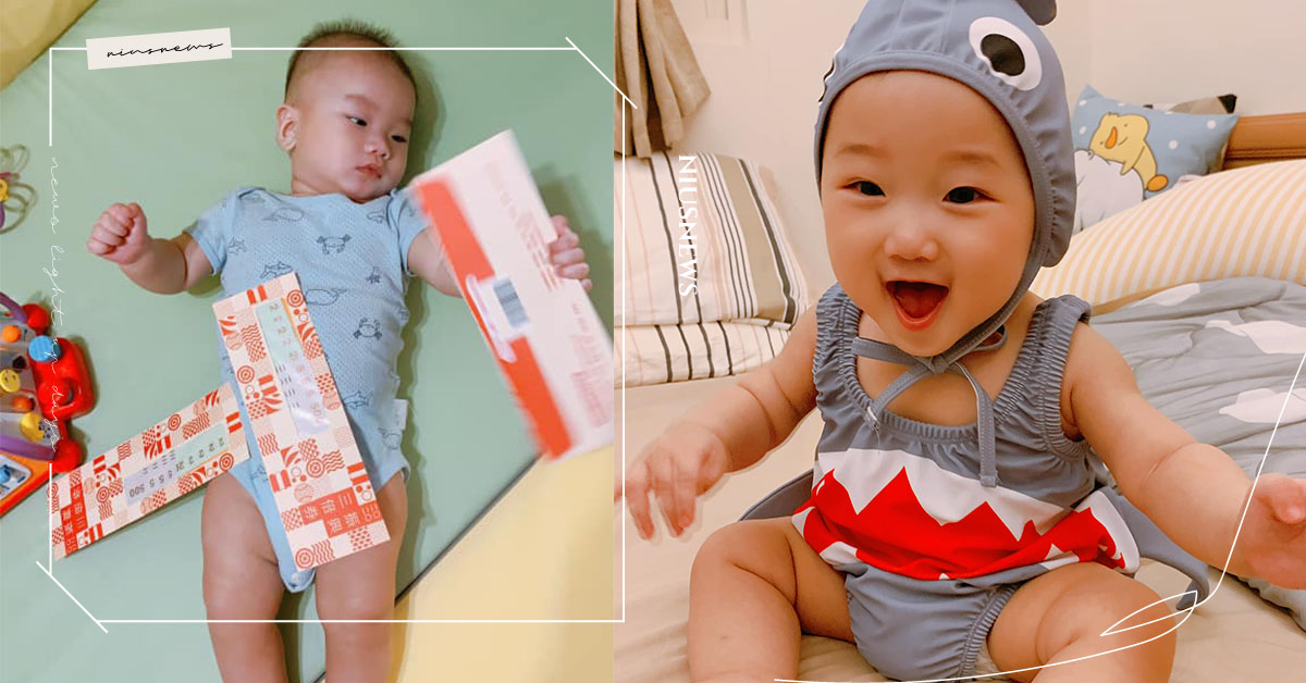 3000元換6000！7間婦嬰用品店的「振興優惠」懶人包 親子妞、婦嬰用品店、省荷包、省錢、理財