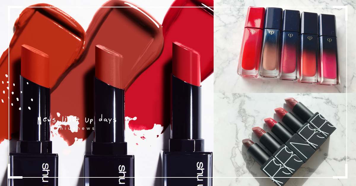 唇彩控小確幸！7/29「國際唇膏日」各品牌優惠整理，買正貨送正貨真的太佛心 國際唇膏日