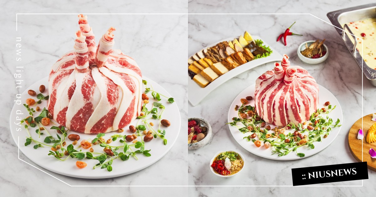 吃鍋還能算塔羅！台灣美滋鍋限定隱藏版菜單只送不賣，「雪花牛肉肉蛋糕」太欠吃 美滋鍋、美滋鍋訂位、美滋鍋優惠、美滋鍋活動、雪花牛肉肉蛋糕、美滋鍋潮州秘滷拼盤、美滋鍋南瓜口味雙魚豆腐