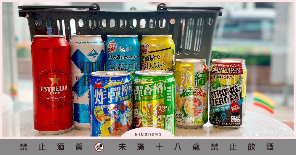 7-11國際啤酒節第二波盤點！6款限定販售的超人氣「檸檬酒」，趕緊來消暑一夏！ 國際啤酒節、7-11、統一超商、檸檬酒、炸彈香檳、KIRIN冰結、-196℃強冽、ASAHI、嗨趴氣泡酒、香檳、沙瓦、調酒