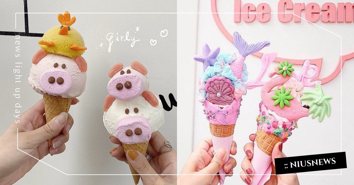 日本原宿4家「高顏值夢幻冰品」推薦，草莓牛奶霜淇淋＆美人魚甜筒造型吸睛甜在心頭！ 日本、東京、關東、原宿、冰品、刨冰、冰淇淋、甜筒