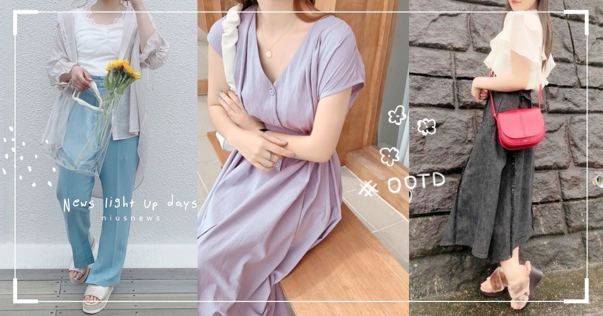 幸運調色盤：12星座明天穿什麼？（8/3-8/9）  星座、星座穿搭、時尚、流行