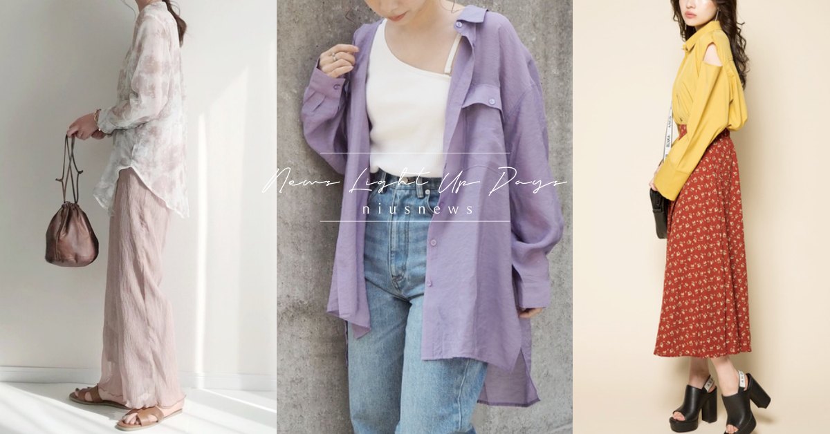 幸運調色盤：12星座明天穿什麼？（8/10-8/16）  星座、星座穿搭、時尚、流行