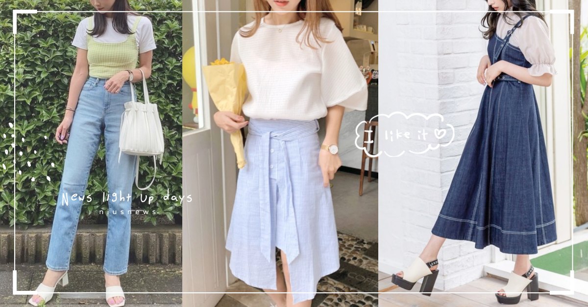 幸運調色盤：12星座明天穿什麼？（8/24-8/30）  星座、星座穿搭、時尚、流行