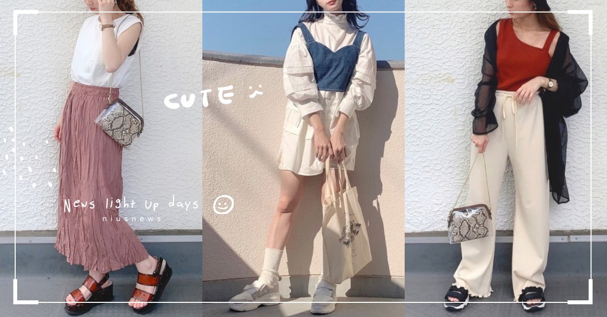 幸運調色盤：12星座明天穿什麼？（8/31-9/6）  星座、星座穿搭、時尚、流行