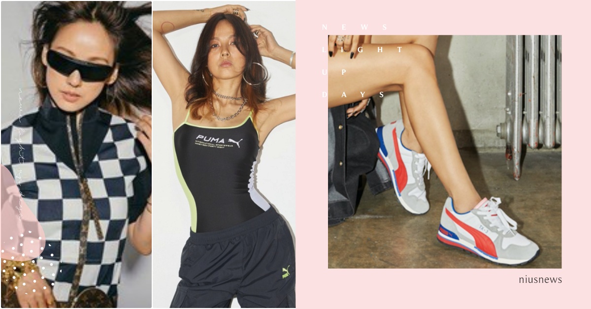 Linda G又逆襲！PUMA聯手李孝利推「國民妖精球鞋」，畫報直接火辣泳衣上陣 SSAK3、Linda G、李孝利、李孝利球鞋、PUMA