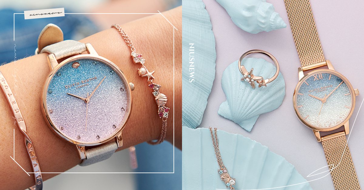 Olivia Burton絕美新錶款曝光！超夢幻「人魚系」粉色漸層錶盤仙氣逼人！ Olivia Burton、夢幻錶款、人魚系、手錶