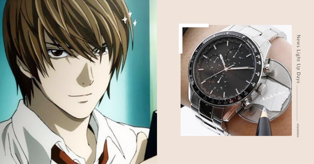 戴上秒變新世界的神！「死亡筆記本」聯名手錶偷藏筆記頁，包包內袋也有玄機！ 死亡筆記本、聯名、周邊、手錶、包包