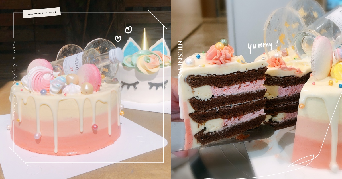 Funsiamo「夢幻系生日蛋糕」！酒鬼最愛大人系「洛可可幻想曲」奢華風超浪漫 Funsiamo、生日蛋糕、洛可可幻想曲、玩美UNICORN彩虹蛋糕、手作蛋糕