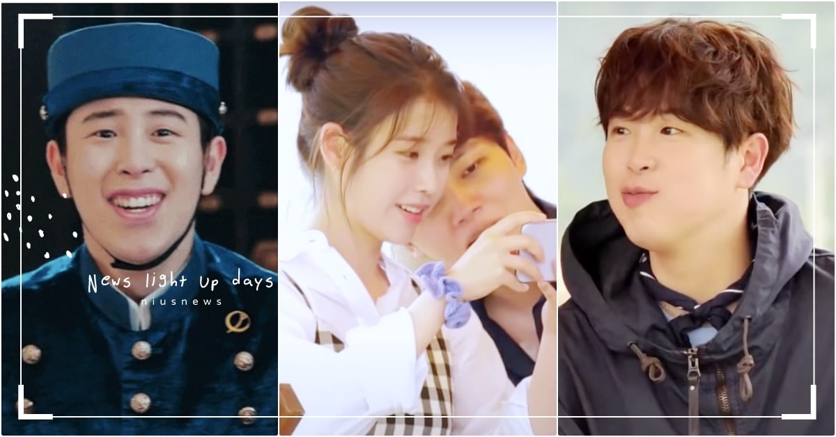 《德魯納酒店》員旅？結局一年後「IU&呂珍九＆P.O合體」，池賢仲大喊：社長大人 德魯納酒店、滿月社長、滿燦CP、燦星、帶輪子的家IU、呂珍九、IU綜藝、呂珍九綜藝、P.O、池賢仲