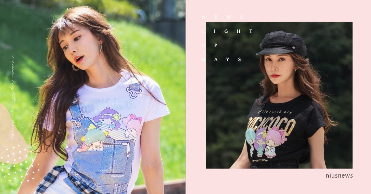 林志玲×雙星仙子神仙合體啦！ROCKCOCO聯名系列，雪紡紗、蕾絲設計可愛又浪漫 ROCKCOCO、聯名、三麗鷗、林志玲、雙星仙子