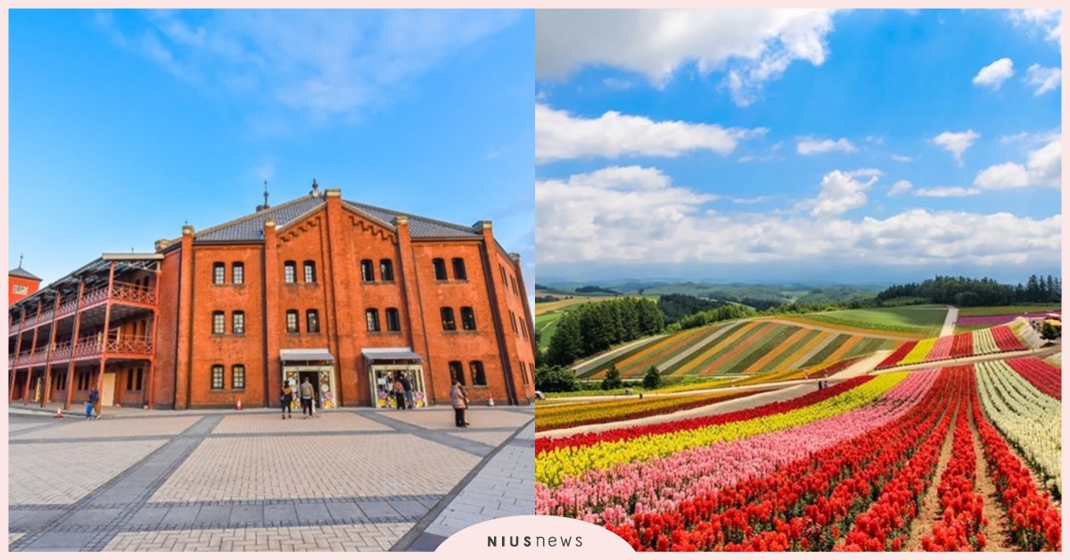 想念日本、覺得自己是日旅達人嗎？來玩看照片猜地名！日本景點大挑戰：初級篇 FUN! QUIZ、日本、日本通、猜地名