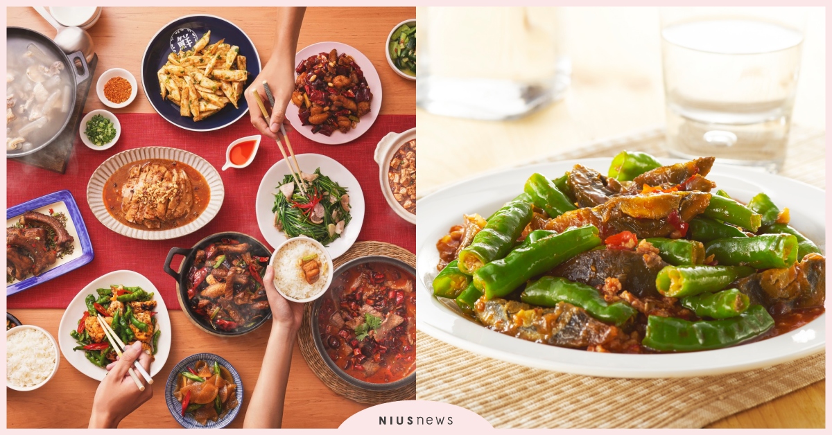 老菜新做的台北幸福味！一起品嚐道地老味道蹦出的靈魂新滋味，今天來開飯吧！ 道地美食、暑假、台北