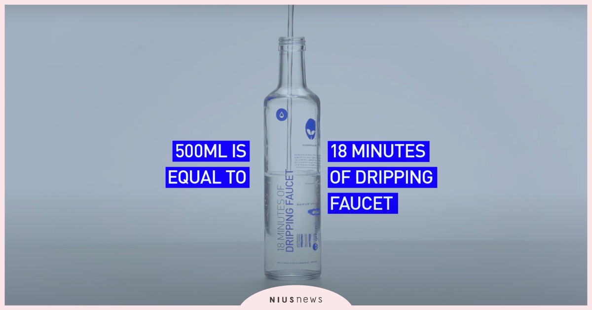 做個環保的好公民吧！當你看見浪費的量，你會更節省水資源 巴西、GREENPEOPLE、省水、環保意識