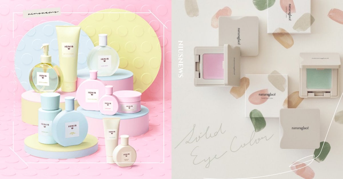 日本5家小眾彩妝保養品牌！馬卡龍色瓶身＆質感系極簡外觀，少了華麗包裝仍然深得人心 日本、保養、彩妝、小眾品牌、ITRIM