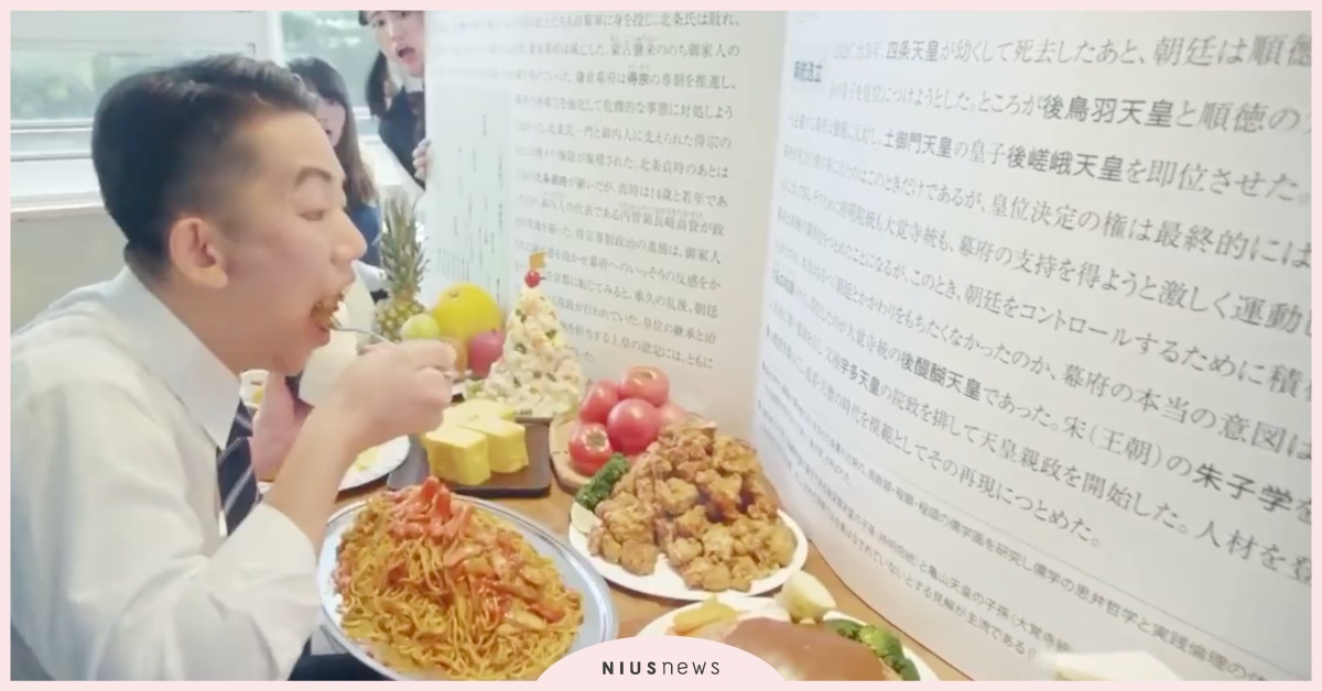 用盡全力生活吧！DEKAVITA給你滿滿能量 日本、DEKAVITA、飲料、搞笑