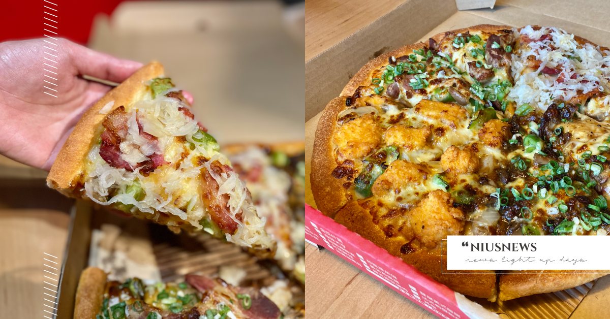 必勝客推四合一口味「集合啦肉肉多比薩島」！豬腳、鴨胸、牛柳、脆雞一次爽吃滿足味蕾 必勝客、集合啦肉肉多比薩島、德國豬腳、秘製烤鴨、熔岩牛柳、黃金脆雞