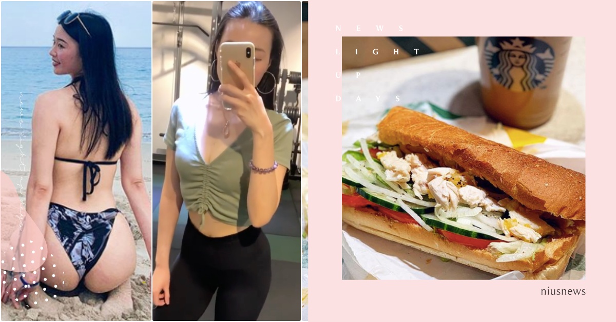 吃麥當勞也照樣能瘦？「速食店&超商」外食族減脂攻略公開！減肥也要吃得像女王 外食族減肥、超商減肥、速食店減肥、減肥餐、減肥食譜、減脂餐、減脂飲食、雀兒