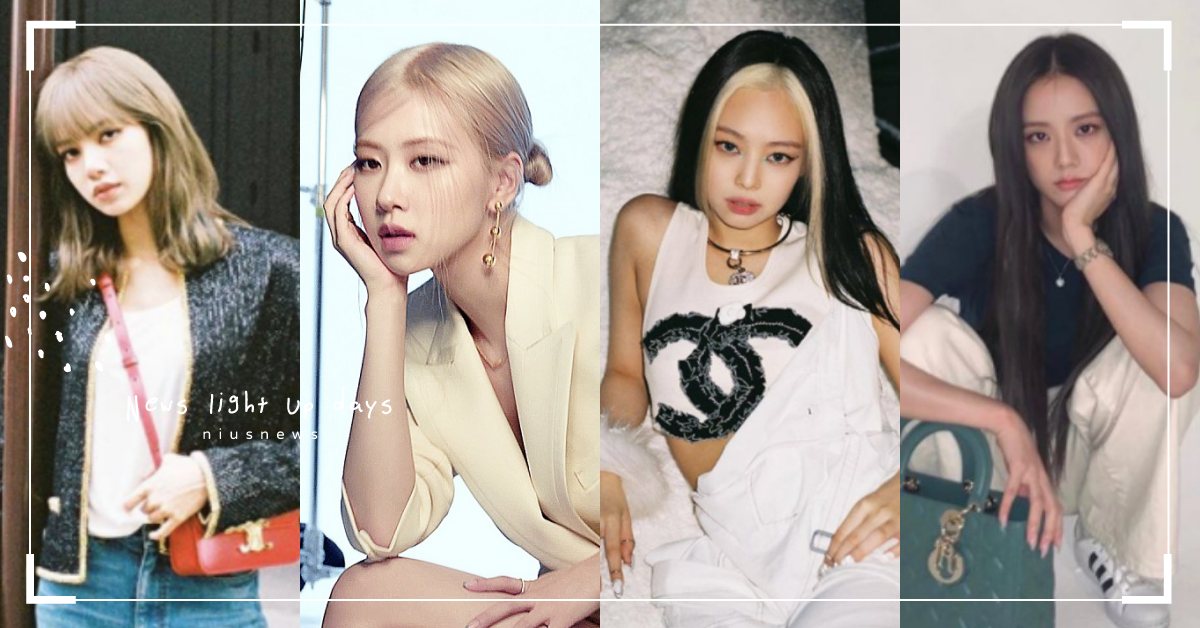 ROSÉ再拿下Tiffany代言！BLACKPINK包下6品牌，整團都是人間精品 小香、DIOR、YSL、Saint Laurent、BLACKPINK、jennie.rose、lisa、jisoo、代言、精品
