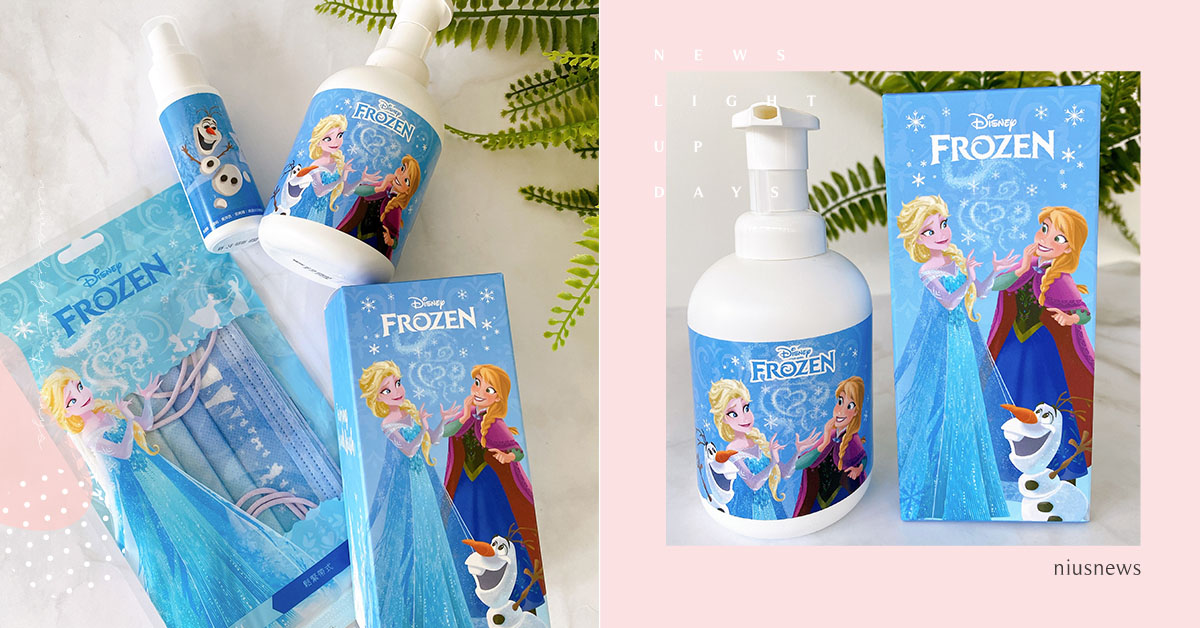 沒搶到沒關係！「冰雪奇緣」口罩8/14第二波限量開賣 口罩、防疫、武漢肺炎、新冠肺炎、迪士尼