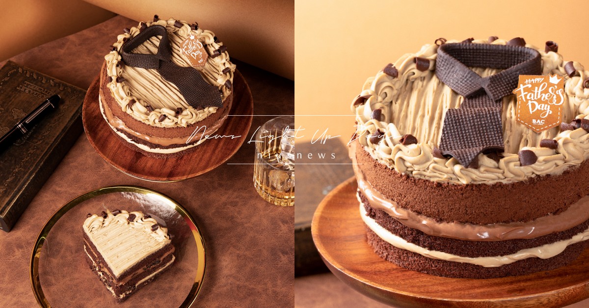 BAC父親節「可可公爵焙茶巧克力蛋糕」穩重登場！「鐵觀音內餡」茶控絕對愛慘 BAC、父親節蛋糕、可可公爵焙茶巧克力蛋糕、BLACK As Chocolate、湯種巧克力戚風蛋糕、鐵觀音焙茶、牛奶巧克力