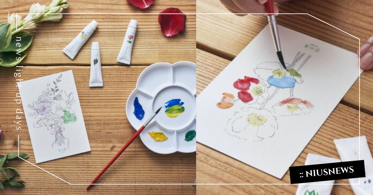 畫圖有味道！日本「香氛顏料」橘色香橙、綠色尤加利療癒香氣圍繞，文具控必收！ 日本、香氛、香氛顏料、文具、KANOGU、GRASSETOKYO、文具控