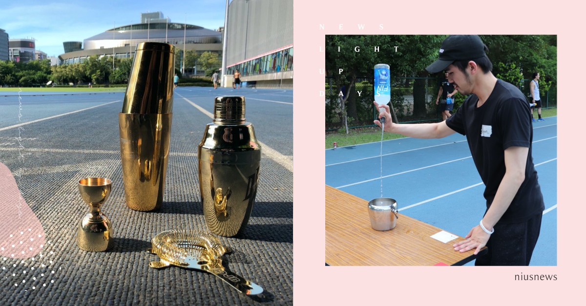 調酒師也有屬於自己的運動會？！超有趣比賽項目，從搖雪克杯到拉酒嘴都能比 調酒師、調酒師運動會、Bartender、Taiwan Bartender’s Day、Brandon、台北酒吧、台中酒吧、高雄酒吧、花蓮酒吧