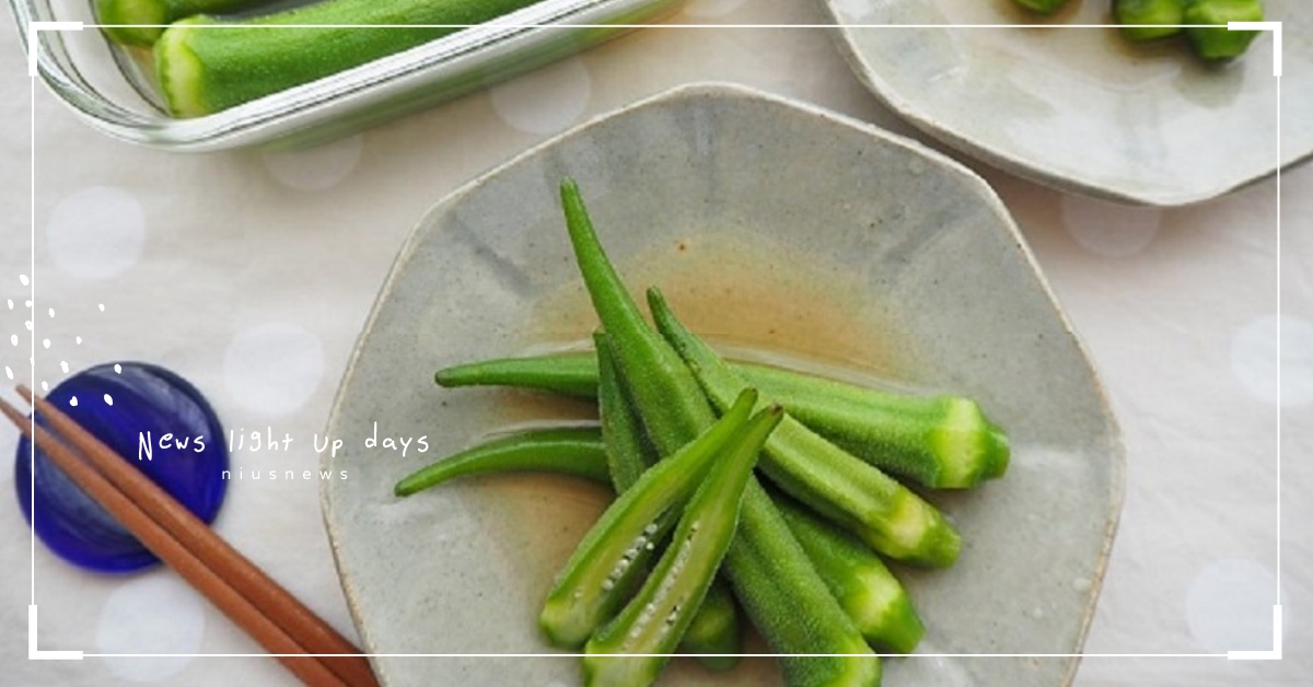 消暑秋葵新吃法！日本人大推「秋葵冷關東煮」食譜 食譜、美食、消暑、減肥