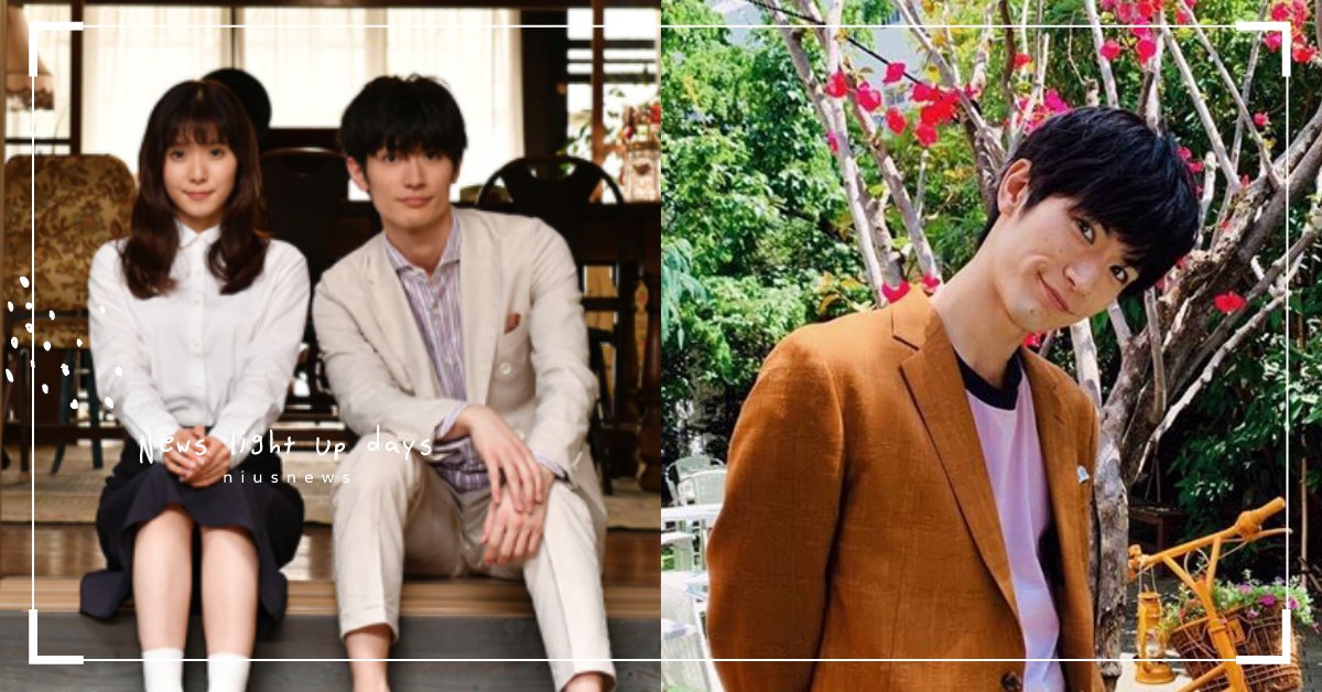 三浦春馬生前的最後日劇！《錢的盡頭是愛情的開始》不找代演，將播出4集完結！ 三浦春馬、日劇、錢的盡頭是愛情的開始、日本