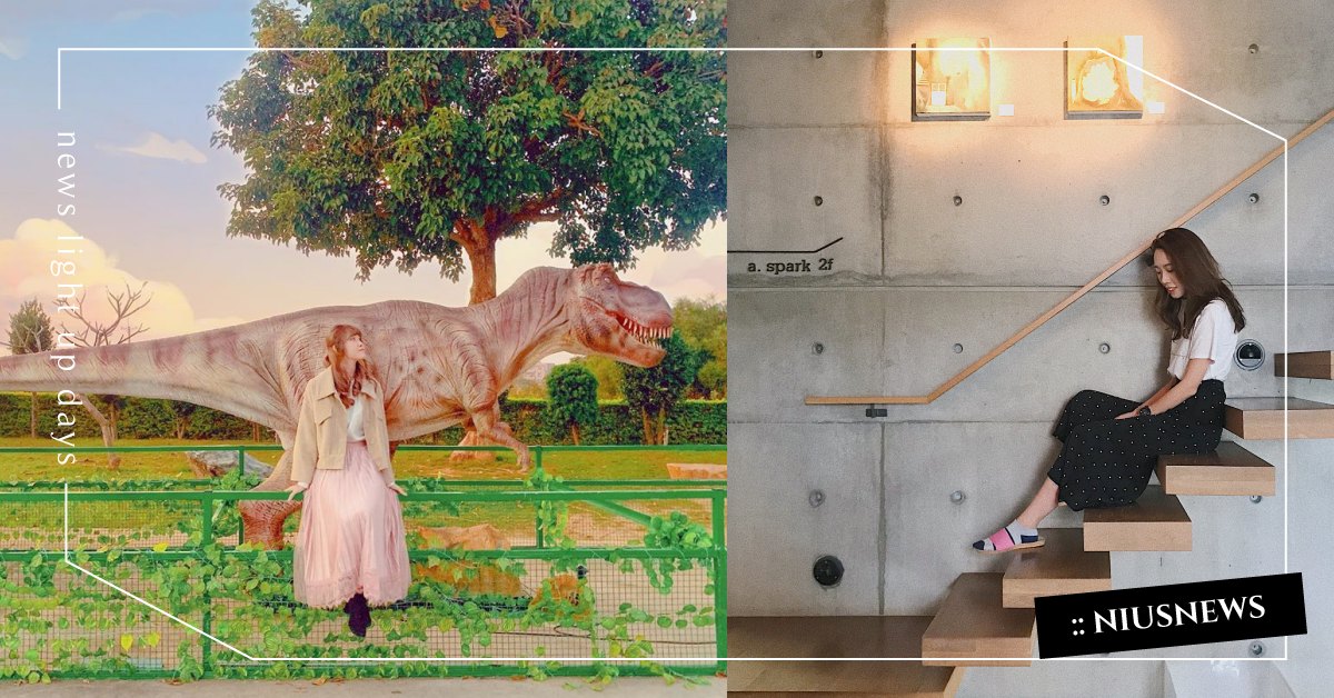 高鐵桃園一日遊！青埔4處打卡景點懶人包，襲園美術館＆青塘園生態公園一次拍進相機 桃園、青埔、大園、愛玩妞口袋清單、愛玩妞去踩點、愛玩妞北部、青塘園生態公園、襲園美術館、7-11祥綸門市、公七公園