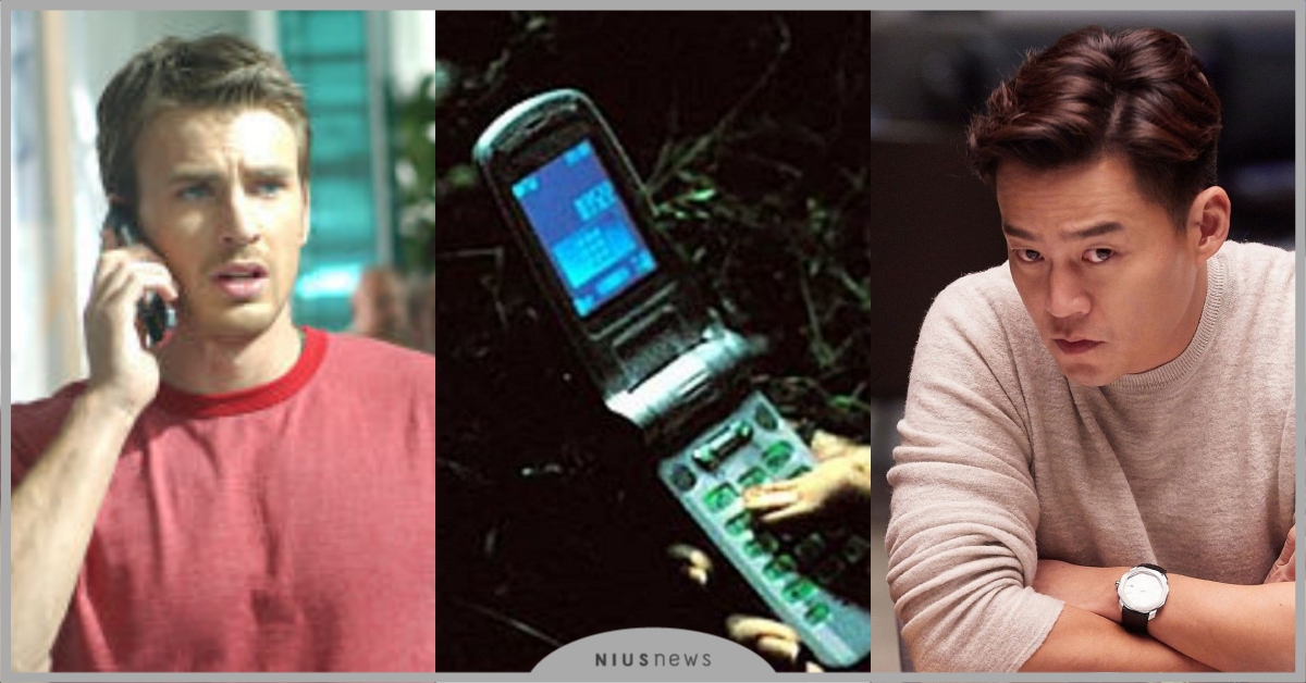 半夜接到 鬼來電 完美陌生人 劈腿被抓包 5部 手機恐怖片 現代人必看 鬼來電 完美陌生人 電影 手機 玩命手機 影劇星聞 半夜接到 鬼來電 完美陌生人 劈腿被抓包 5部 手機恐怖片 現代人必看 鬼來電 完美陌生人 電影 手機 玩命手機 影劇星聞