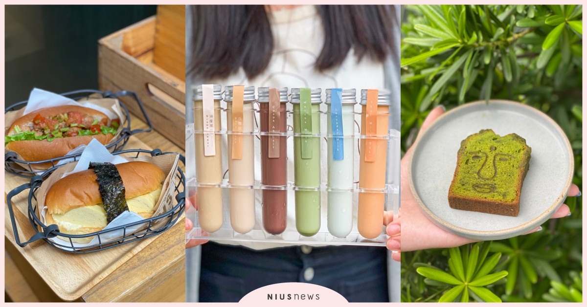 高雄5間咖啡廳推薦！「大佛磅蛋糕」、「玉子燒麵包」、「試管飲料」IG洗版必吃 高雄間咖啡廳、Moin Coffee Stand、Coppe Factory、安居咖啡、Auntie cafe、先生sensei、厚TEL手作早餐、Candit康荻新食、愛玩妞口袋清單、愛玩妞坐咖啡廳、愛玩妞南部