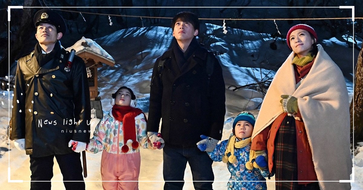 暑假就要吹冷氣追劇！2020夏適合全家一起看的4部療癒人氣「漫改日韓劇」 我的家政夫渚先生、提修斯之船、日劇、漫改、石原聰美