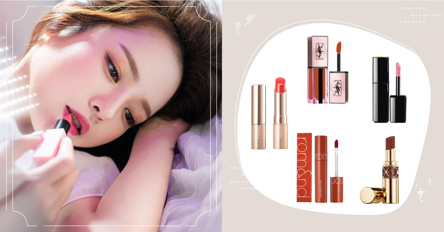2021年日本最新人氣「口紅」TOP5！紅包錢準備好，今春就來入手這支必買唇彩 推薦、排行榜、必買、染唇釉、唇膏、OPERA、rom&nd、CHANEL香奈兒、YSL聖羅蘭
