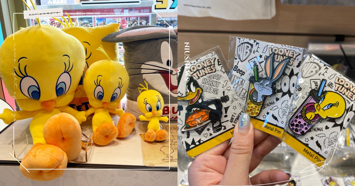 崔弟、兔巴哥、傻大貓可愛登場！「樂一通主題店」快閃台北，限量滑板＆瓷盤快收藏 樂一通、樂一通Looney Tunes、華納兄弟、卡通、崔弟