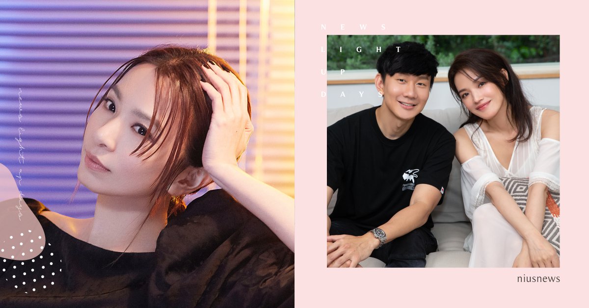 華語新歌推薦歌單！周湯豪10週年謝粉絲、林俊傑聯手藤原浩、田馥甄新專先行曲都必聽 華語音樂、周湯豪、林俊傑、舒淇、藤原浩