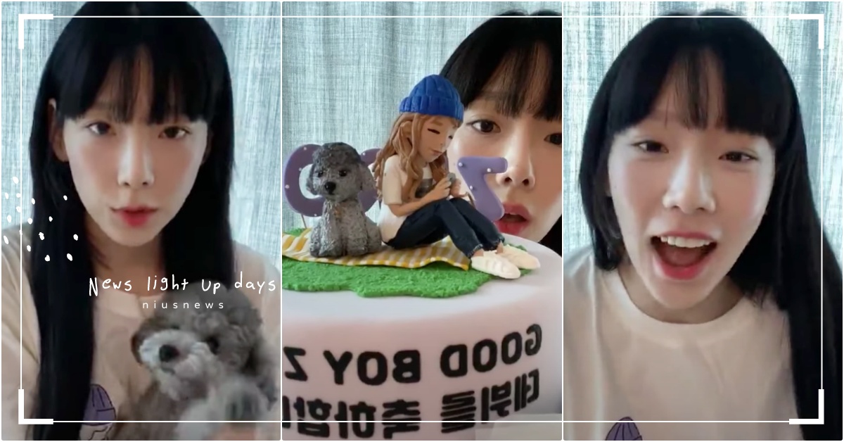 「想死嗎？」少女時代太妍直播被起鬨切蛋糕卻大傻眼！送禮人神留言揭真相笑歪全網 少女時代太妍、少女時代太妍直播、少女時代太妍聯名、ZERO聯名、韓星直播、ZERO蛋糕、太妍蛋糕、少女時代出道週年