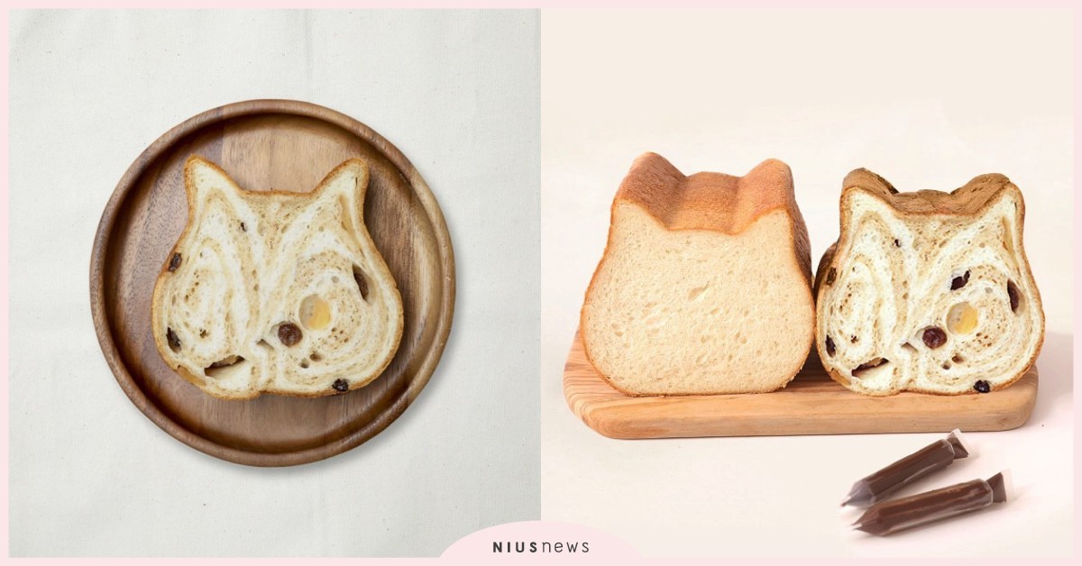 「NEKO NEKO SHOKUPAN貓咪吐司專賣店」來台！新口味楓糖蘋果登場 NEKO NEKO SHOKUPAN貓咪吐司專賣店、貓咪生吐司、貓咪吐司專賣店、生吐司、貓尾巴丹麥可頌、貓掌肉球瑪德蓮、台北信義新天地A8