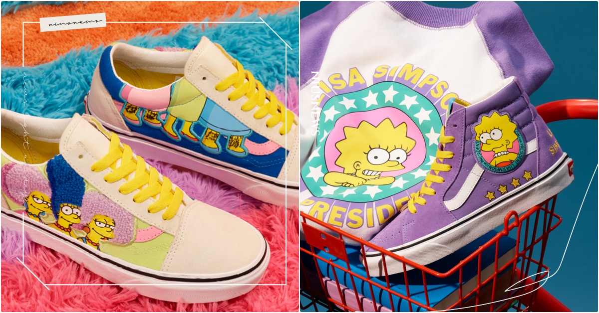 霸子又搗蛋了！VANS推超鬧《辛普森家庭》聯名，還推花枝版「超少女薰衣草鞋」 辛普森家庭聯名、辛普森家庭鞋、VANS聯名、VANS卡通鞋、花枝