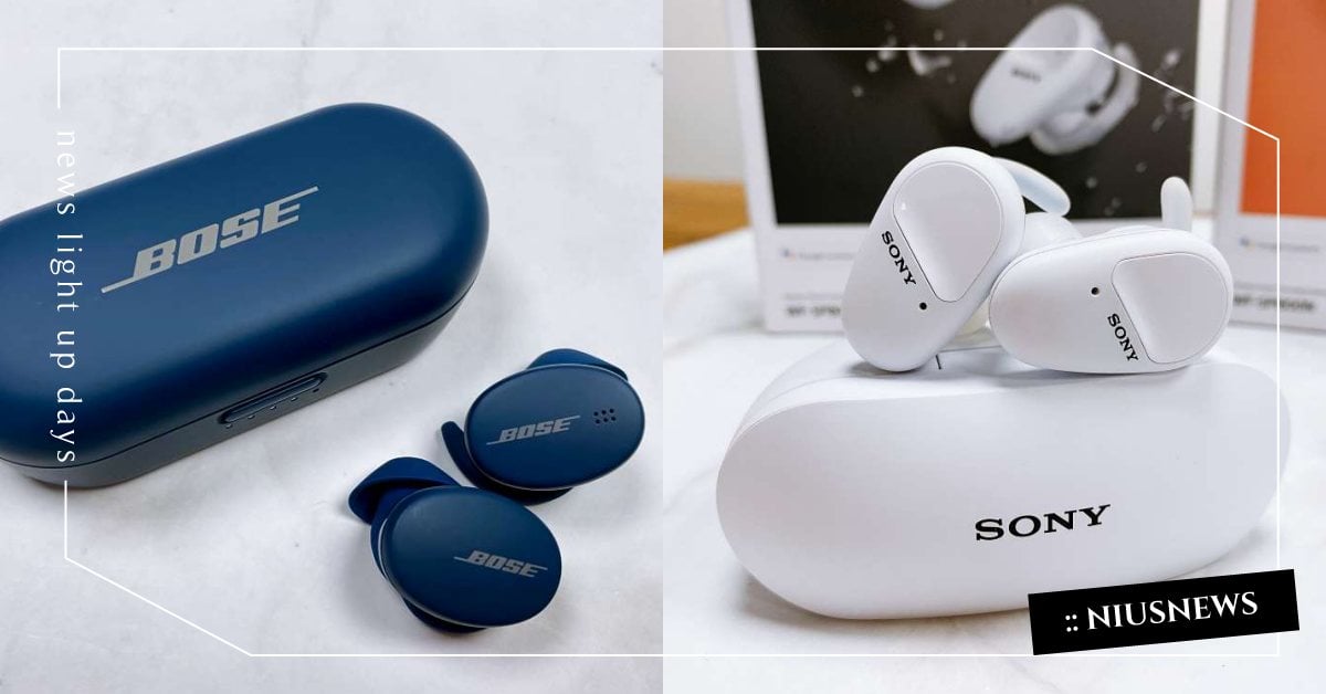 2020年5款「運動型無線耳機」推薦！入耳式＆抗噪設計、鮮豔色系增添滿滿活力 無線耳機、藍牙耳機、運動型無線耳機、Beats、Sony