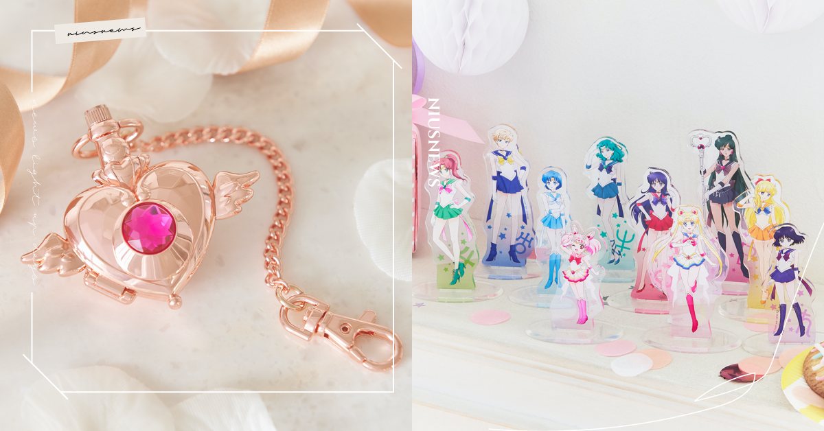 《美少女戰士永恆篇劇場版》一番賞品項公開！白色「月光萬花筒神杖」原子筆夢幻現身 美少女戰士、美少女戰士Eternal、美少女戰士劇場版、日本、一番賞