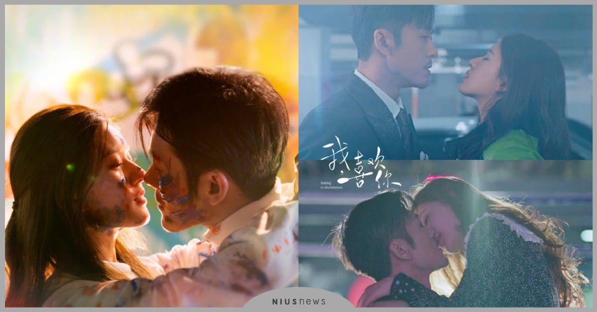 趙露思×林雨申陸劇《我喜歡你》正式開播：「她不是想泡我，她剋我！」 趙露思、林雨申、陸劇我喜歡你、顧勝男、路晉、傳聞中的陳芊芊、三千鴉殺、倚天屠龍記